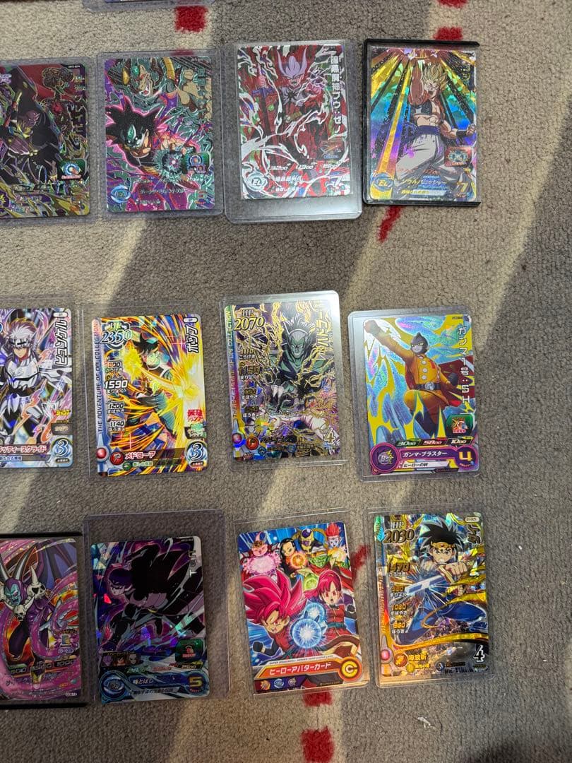 ドラゴンボールスーパートレーディングカードセット