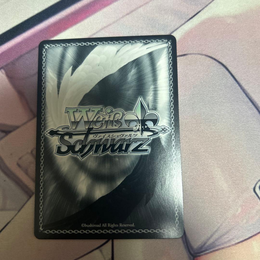 選ばれし美少女アイラ SP