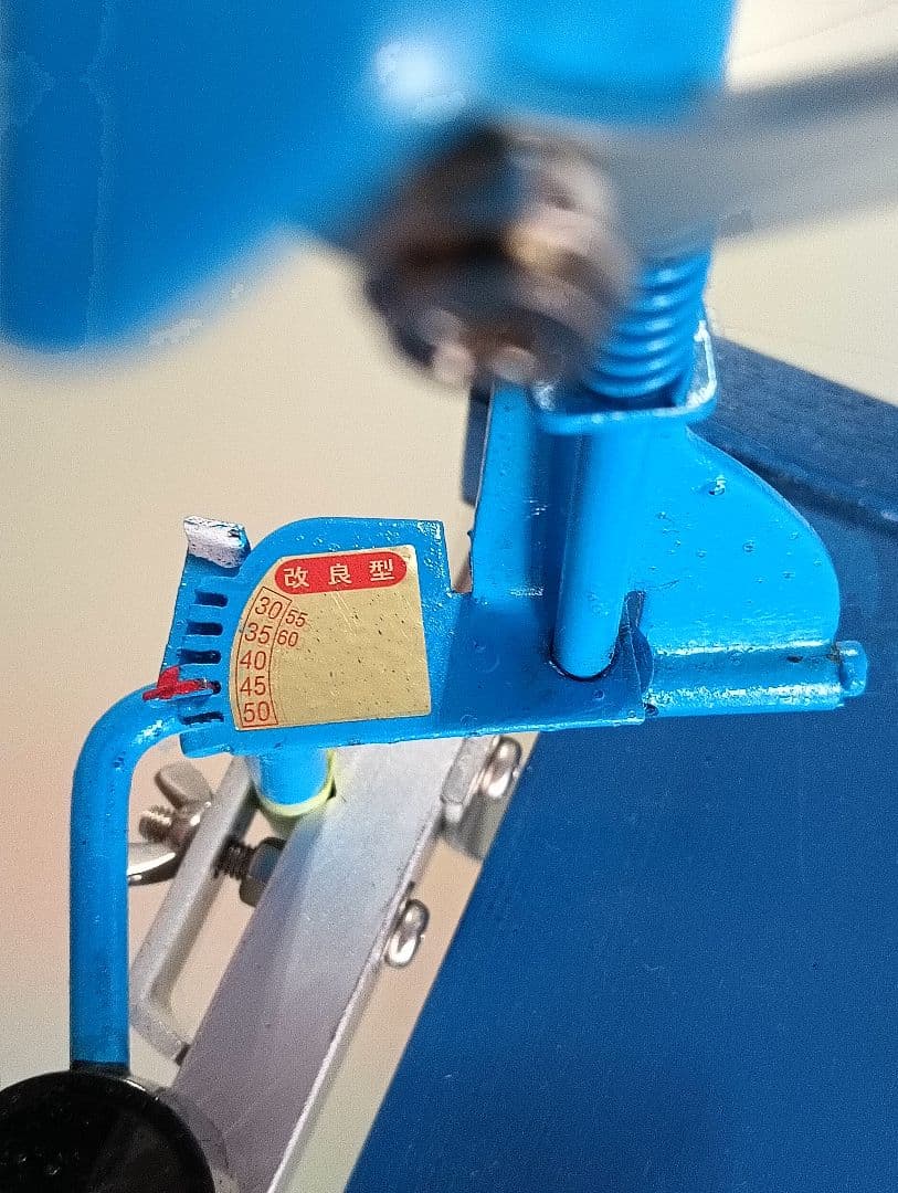 大熊式研磨機 （大熊式鋏研磨機のリメイク型）完全調整済カット