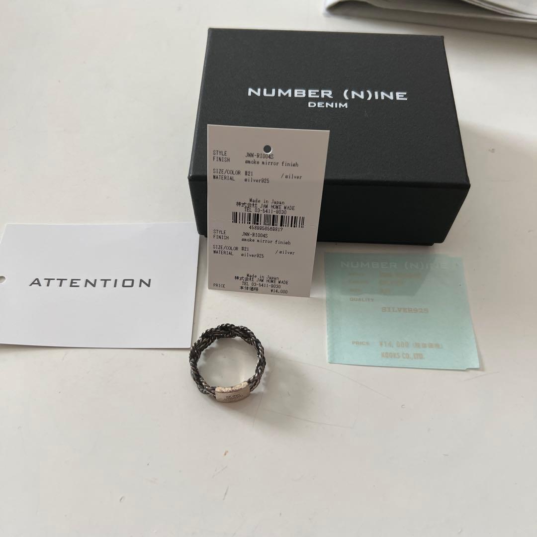 NUMBER (N)INE JAM 5V シルバーリング