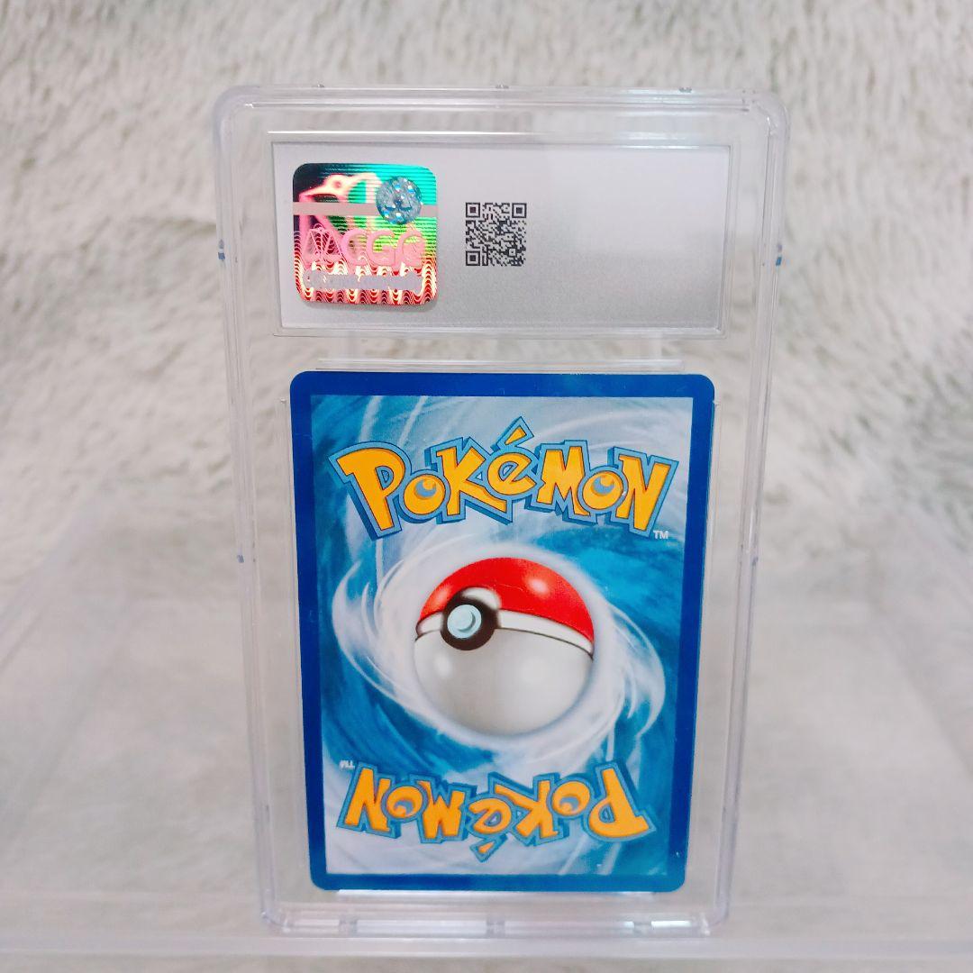 ☆希少☆英語版 CGC10 リーリエの決意184/132 SIR Lillie