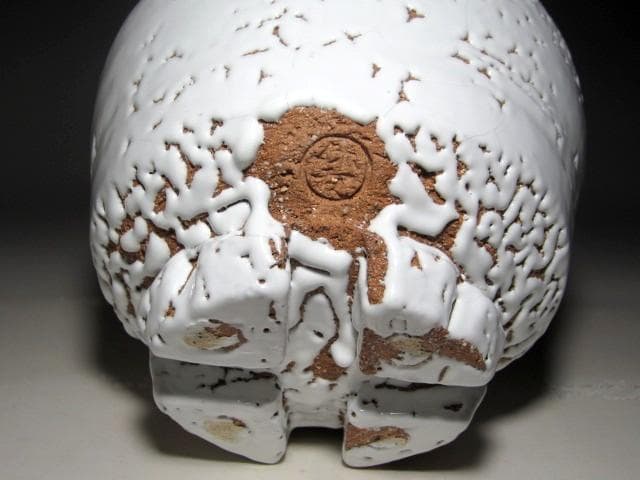 人間国宝 十一代三輪休雪 鬼萩茶碗 裏千家鵬雲斎花押の逸品k783