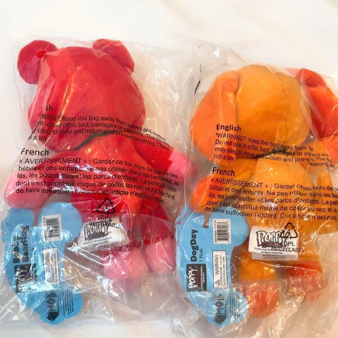 POPPY ポピープレイタイム　ぬいぐるみ　公式　スマイリングクリッターズ　8体