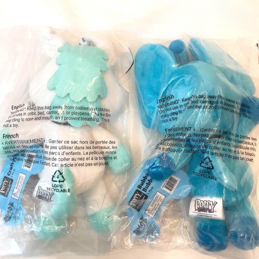 POPPY ポピープレイタイム　ぬいぐるみ　公式　スマイリングクリッターズ　8体