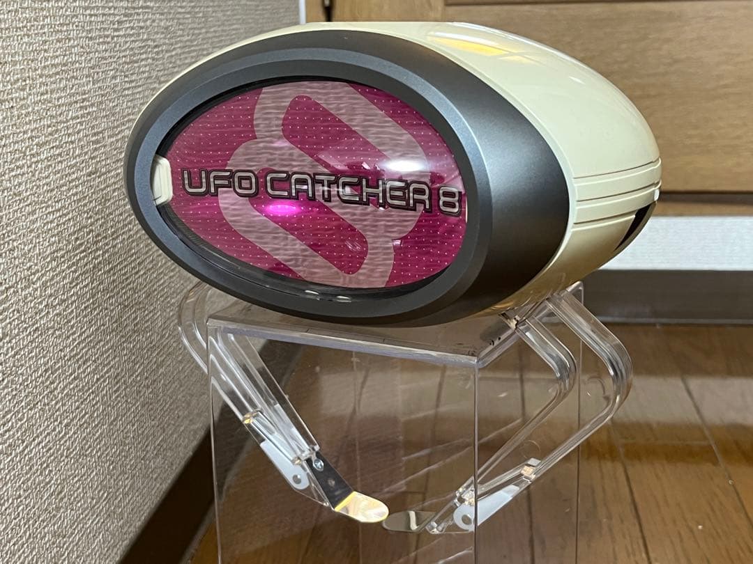セガ UFO CATCHER 8 アームユニット SEGA UFOキャッチャー8 アームユニット