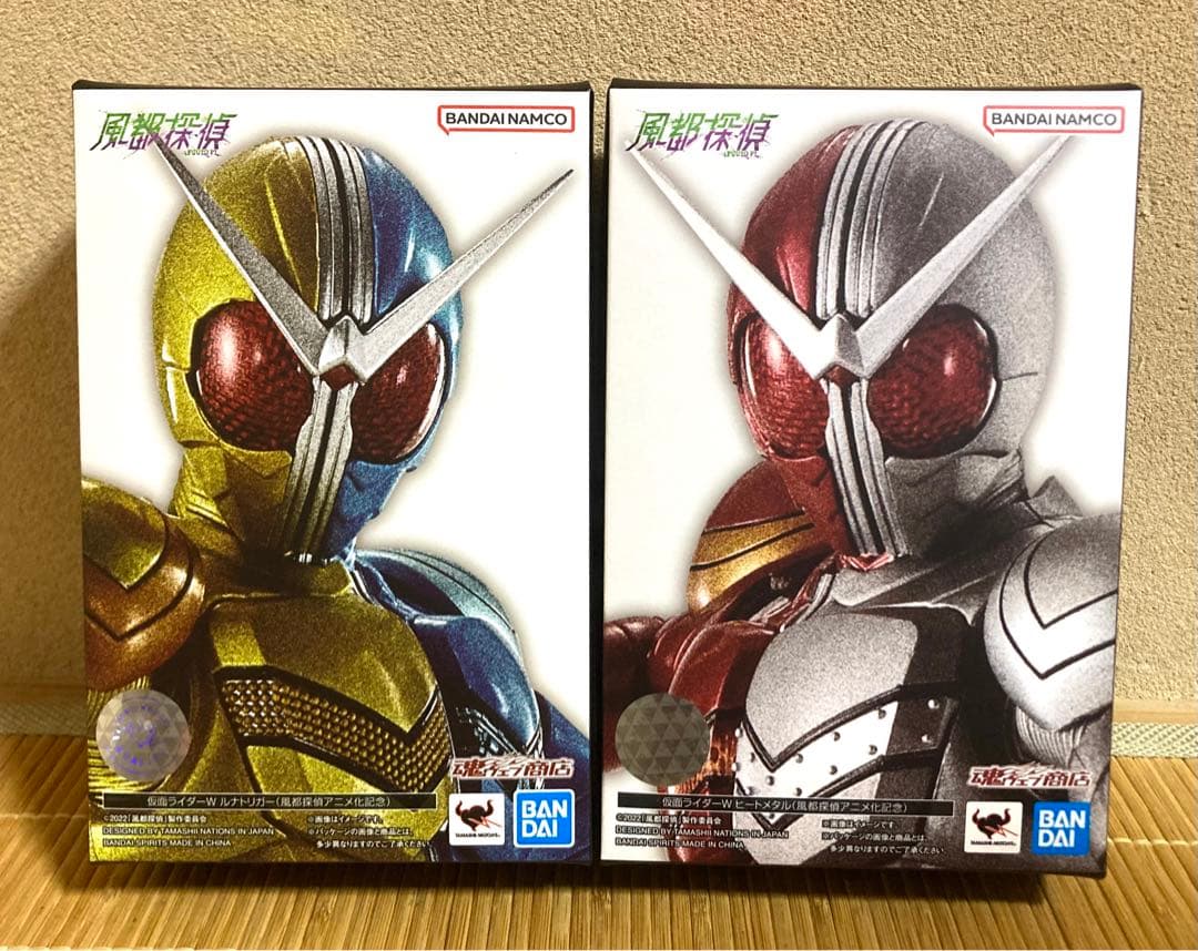 S.H.Figuarts真骨彫製法 ヒートメタル & ルナトリガー 風都探偵