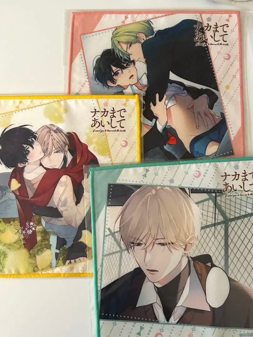 ナカまであいして くじ 缶バッジ5点セット+ハンカチ8枚セット