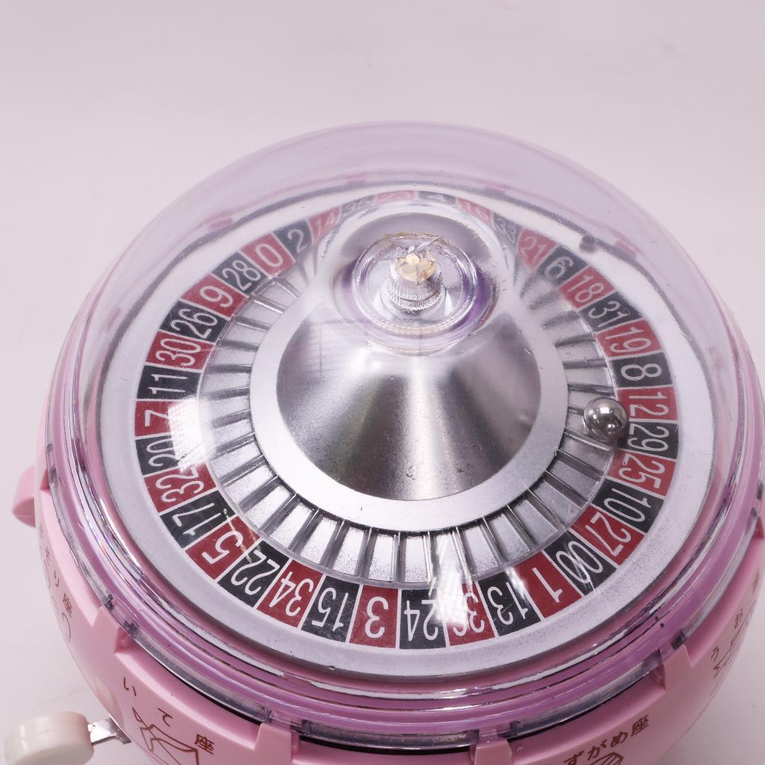 ルーレット式おみくじ器　北多摩製作所　数量限定品　限定カラー　ピンク