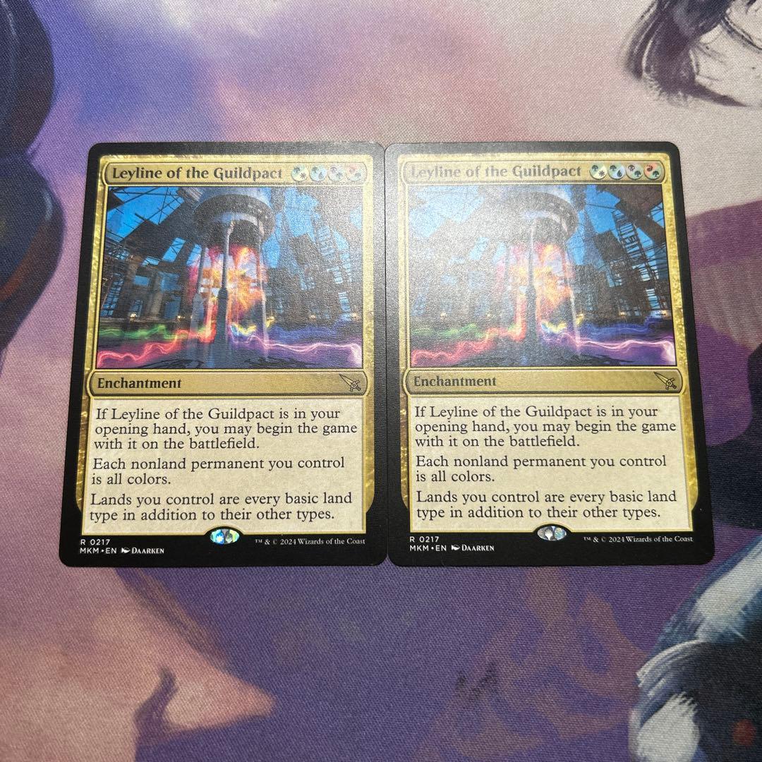 ギルドパクトの力線 Leyline of the Guildpact 2枚セット - メルカリ