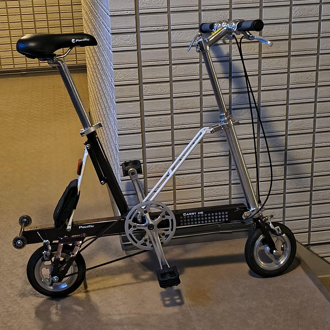 中古 Pacific Carry Me 折りたたみ自転車