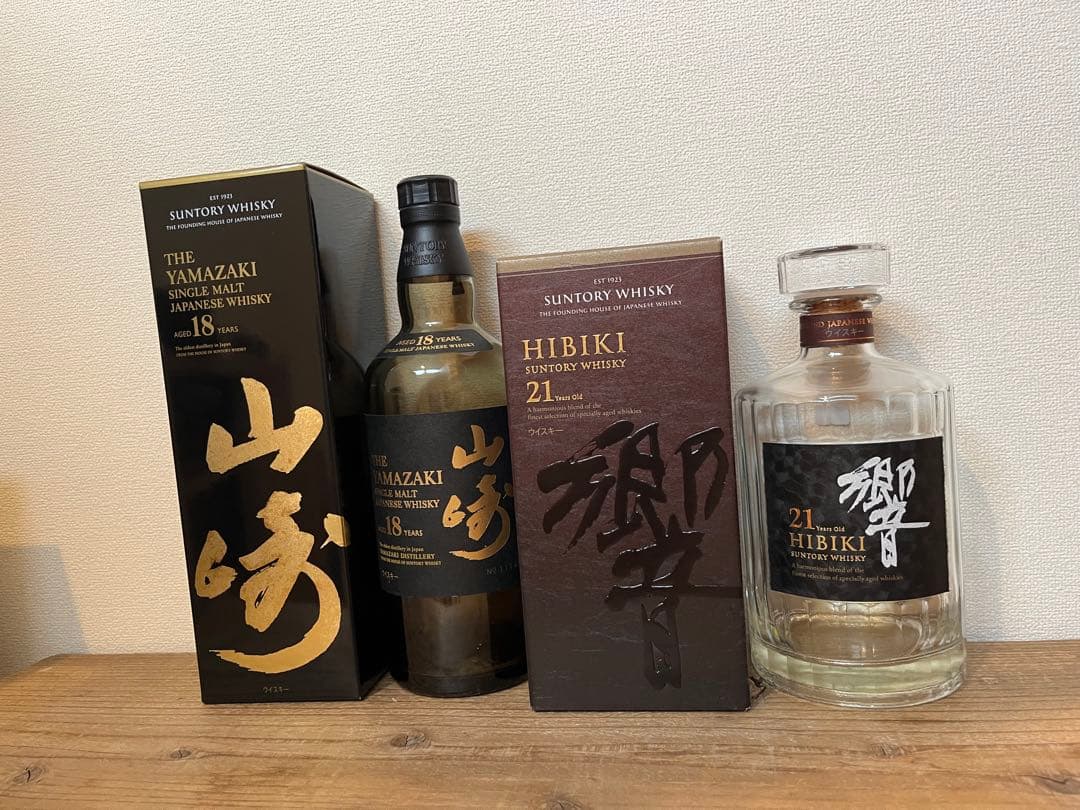 サントリー響21年 ブレンデッドウイスキー空瓶箱付