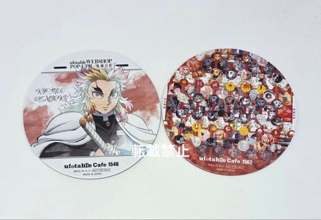 鬼滅の刃 隊士百景 我妻善逸 エモーショナル缶バッジ40 34