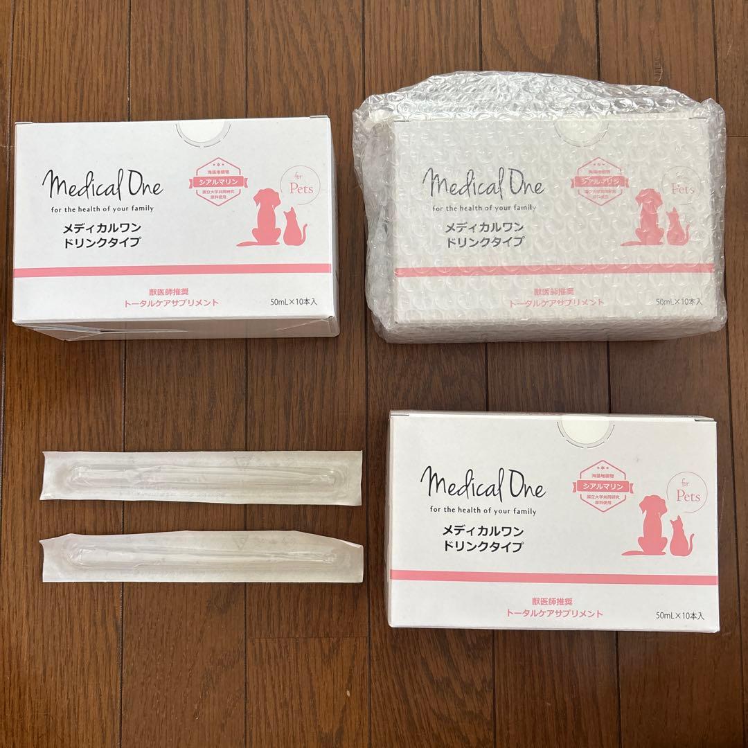 メディカルワン ドリンク 30本｜メディカルワン ドリンク 30本