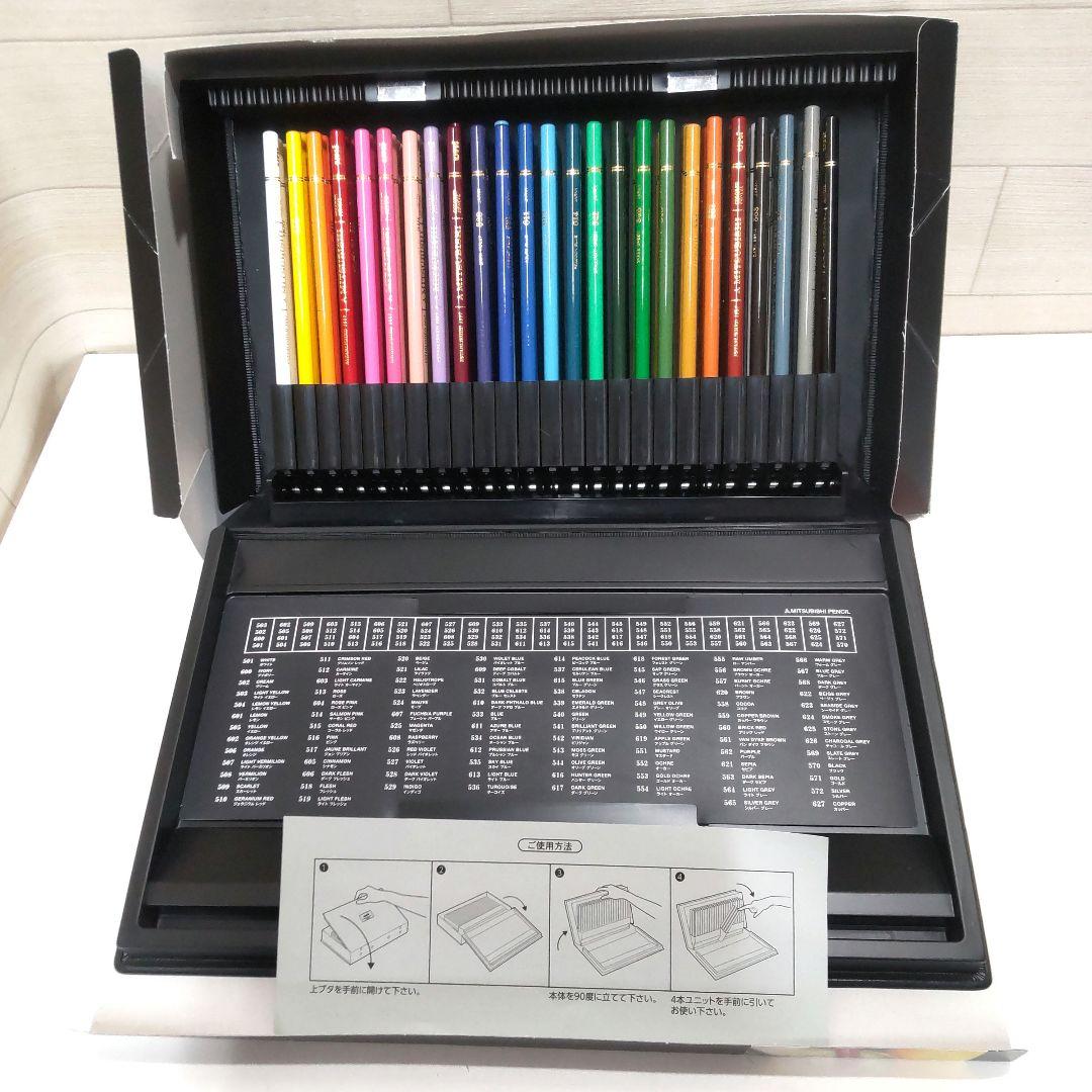 三菱鉛筆ユニー240色セット リミテッドエディション限定50周年記念