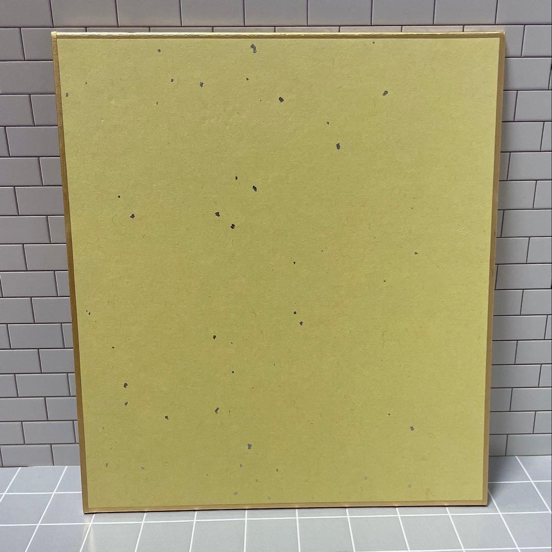 プロセカ ミニ色紙 東雲彰人 39b 炎の継承 BURN MY SOUL - メルカリ