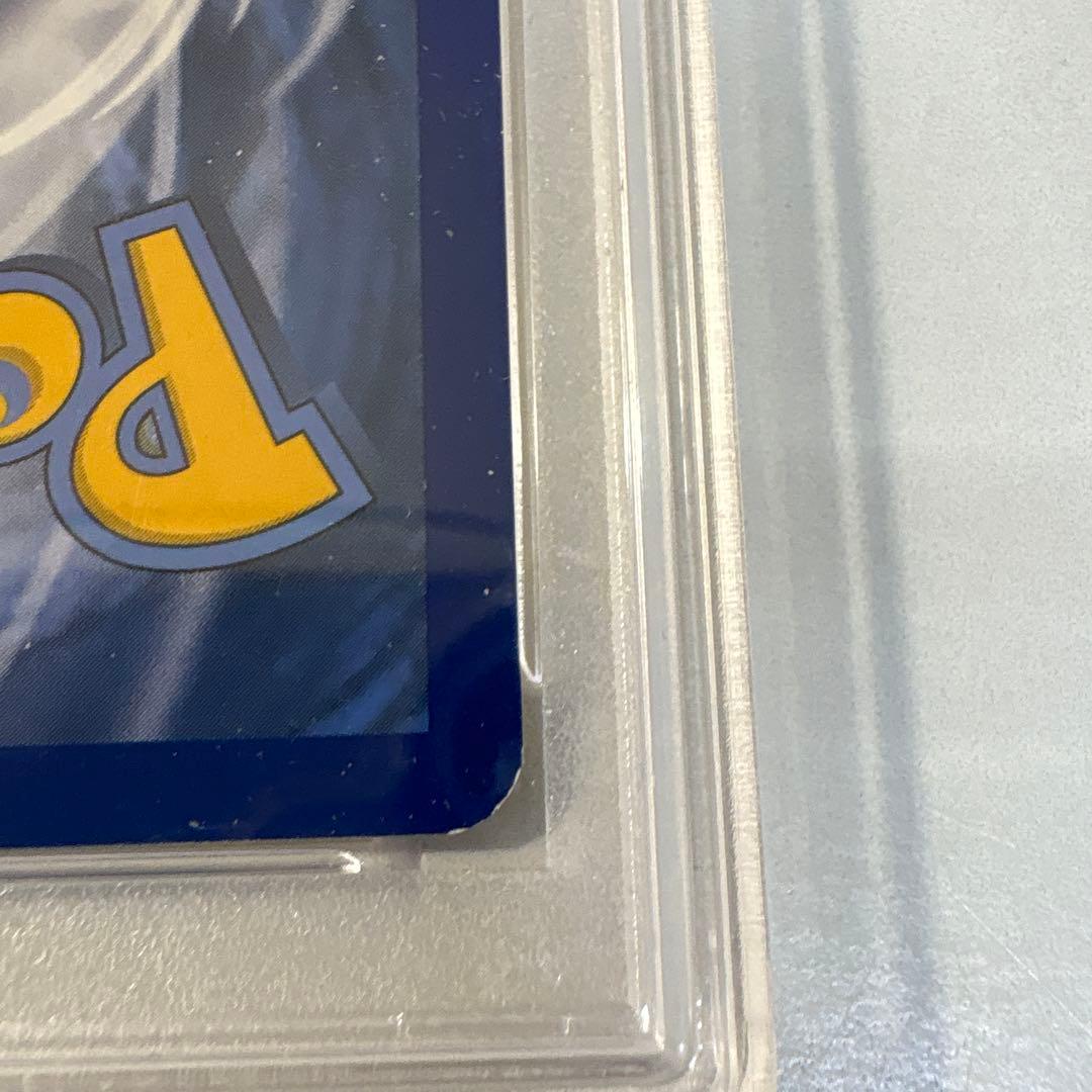 お*ん様 ポケモンカード　英語版　チャンピオンフェスティバル2017 PSA8