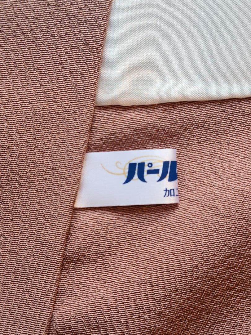 金のわらじ(純金箔)999.9 わらじ 縁起物 純金 商売繁盛 学業向上 恋愛