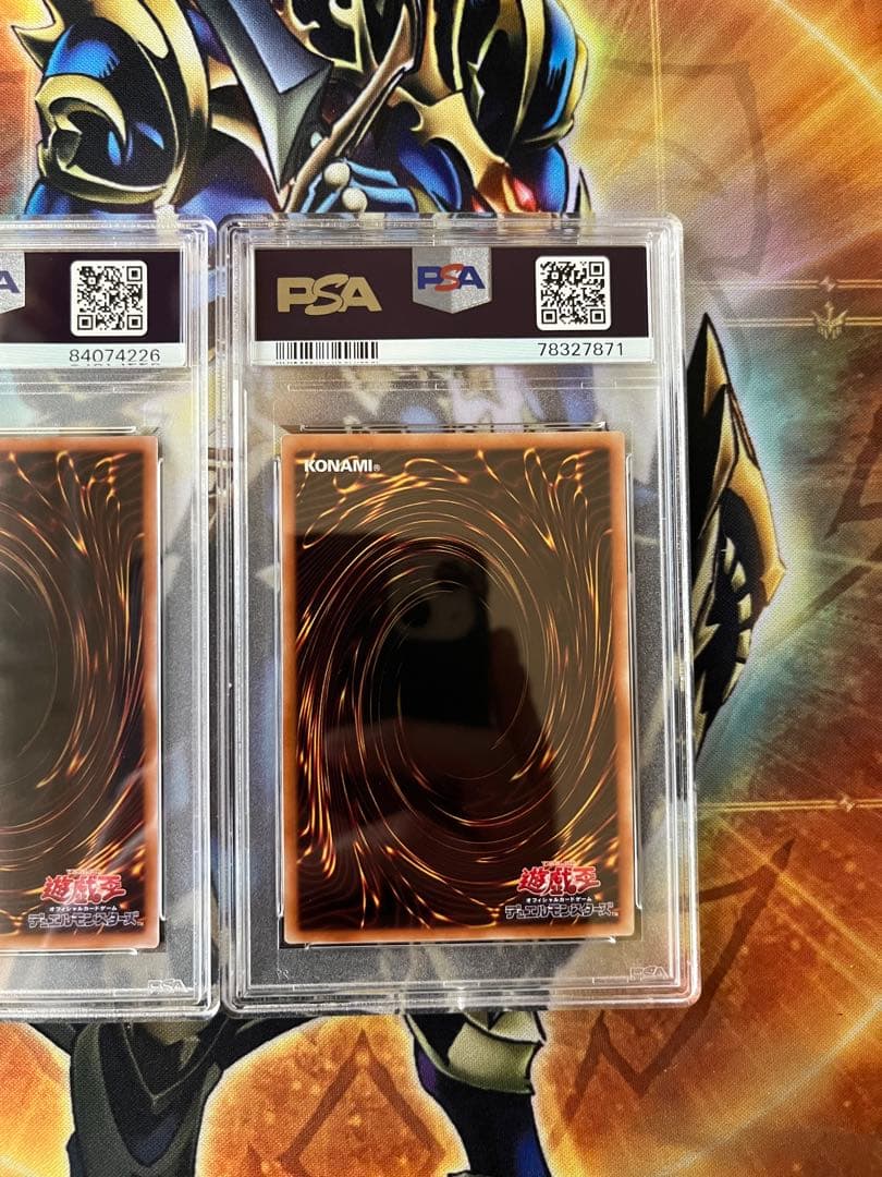 格安　psa10 火霊媒師ヒーター　地霊媒師アウス　25th クオシク　2枚