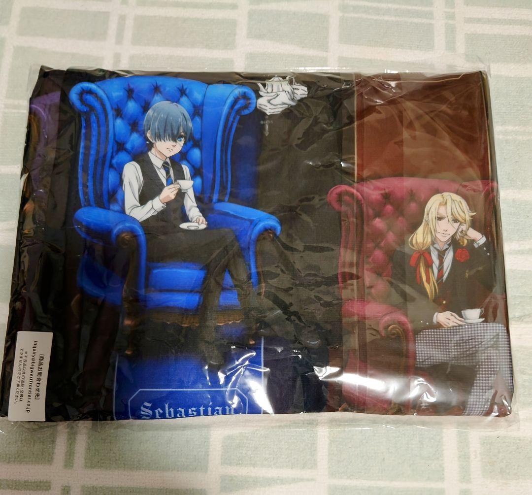 黒執事サンシャインプリンスホテル宿泊者限定アメニティ&カードキー&ミニアクスタ