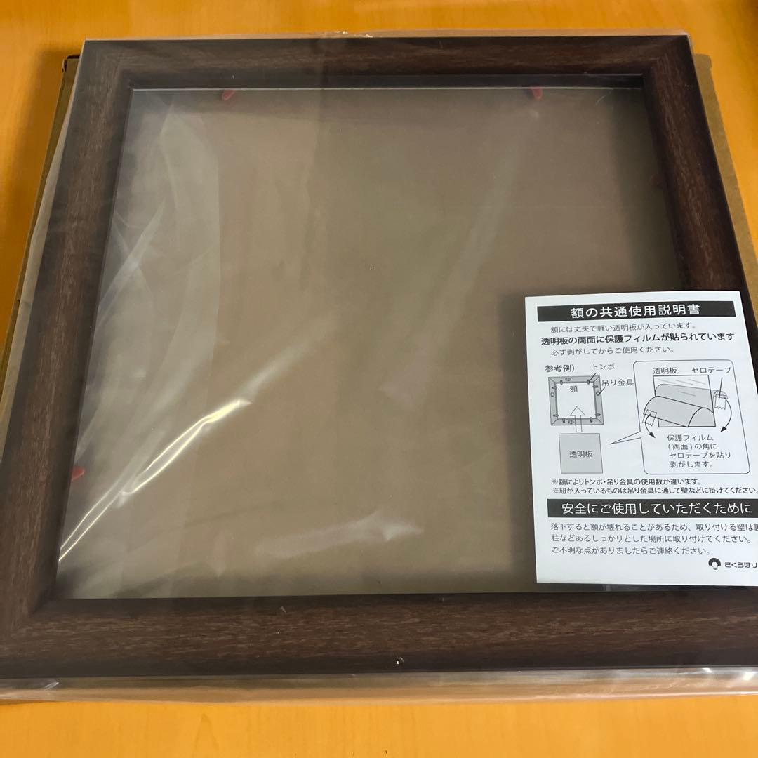 【リー子さま専用】