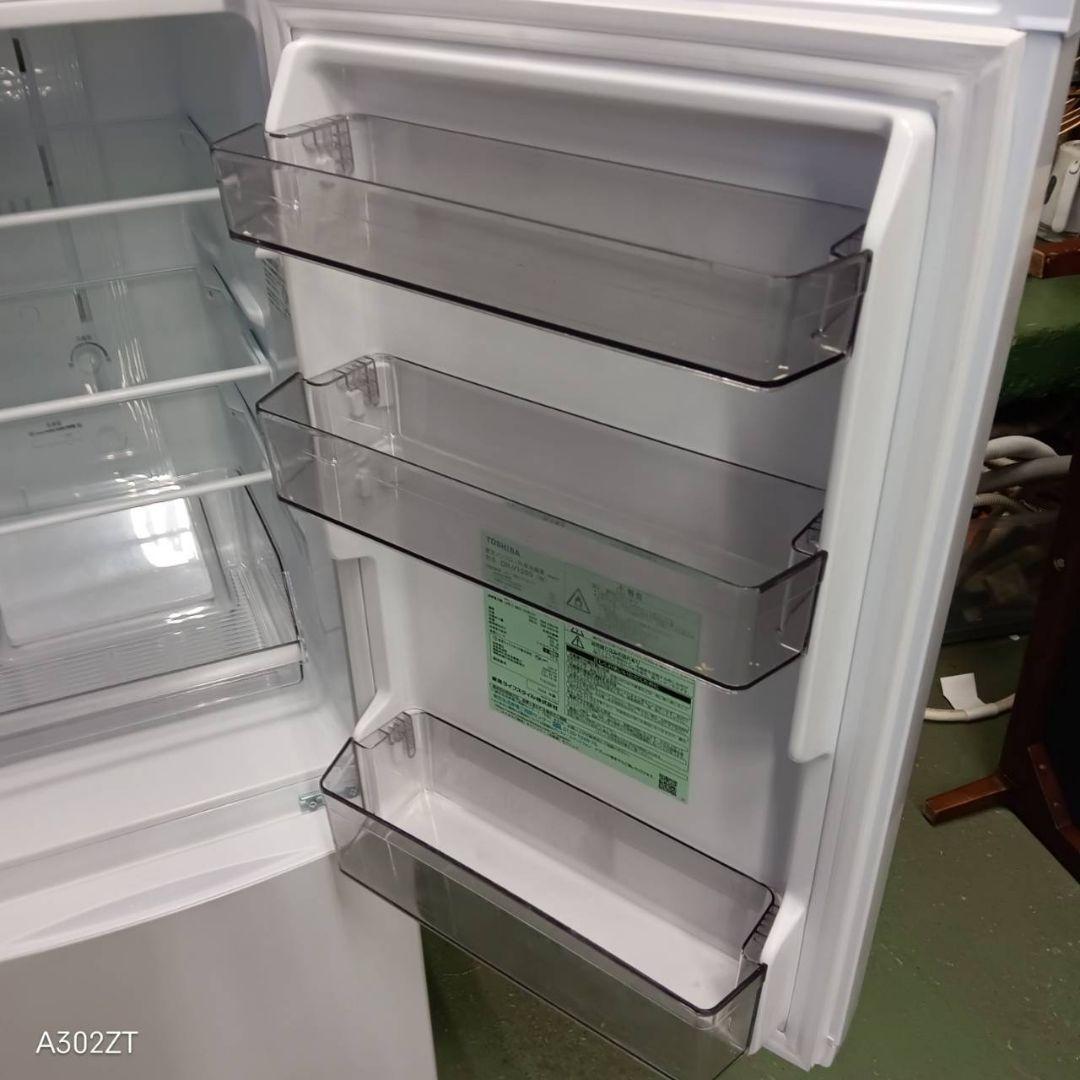467 送料設置無料 東芝　24年製　1人暮らし　2ドア冷蔵庫 洗濯機在庫あり