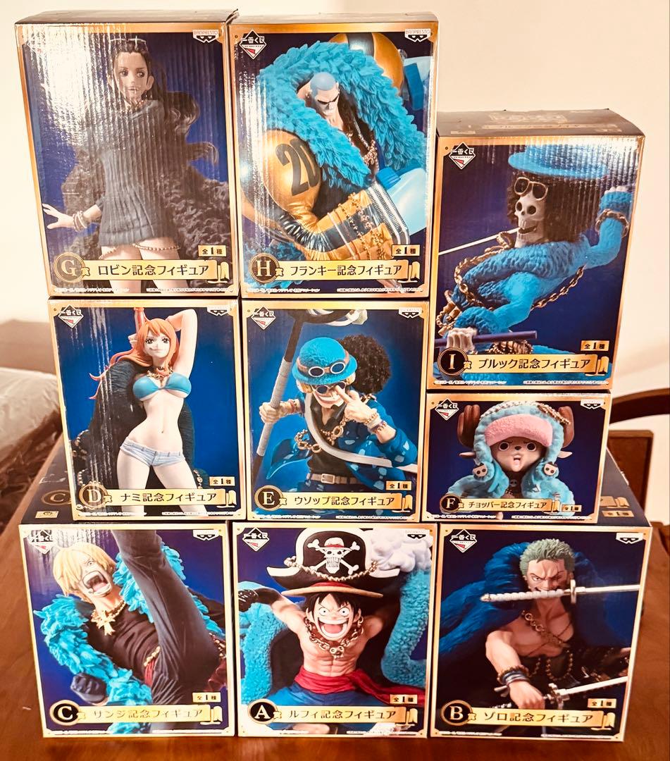 ワンピース 一番くじ20周年 記念フィギュア 麦わら一味 フィギュア