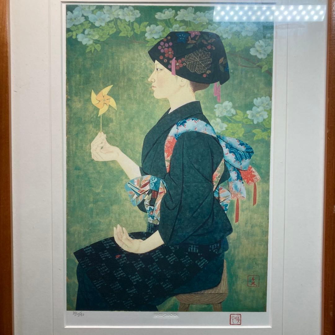 《森田曠平》遠い日 リトグラフ エスタンプ 34/280 本人押印有