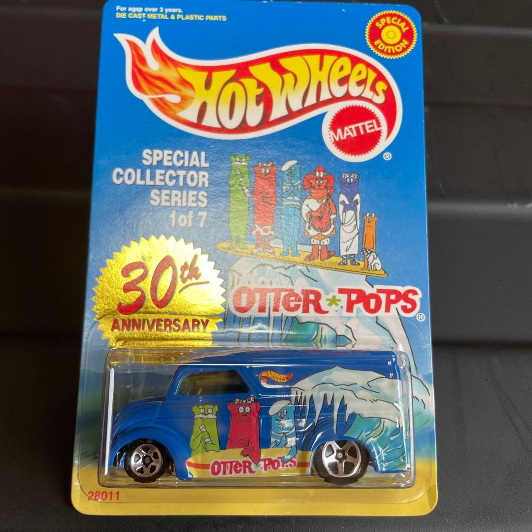 Hot Wheels Dairy Delivery 特別コレクター版
