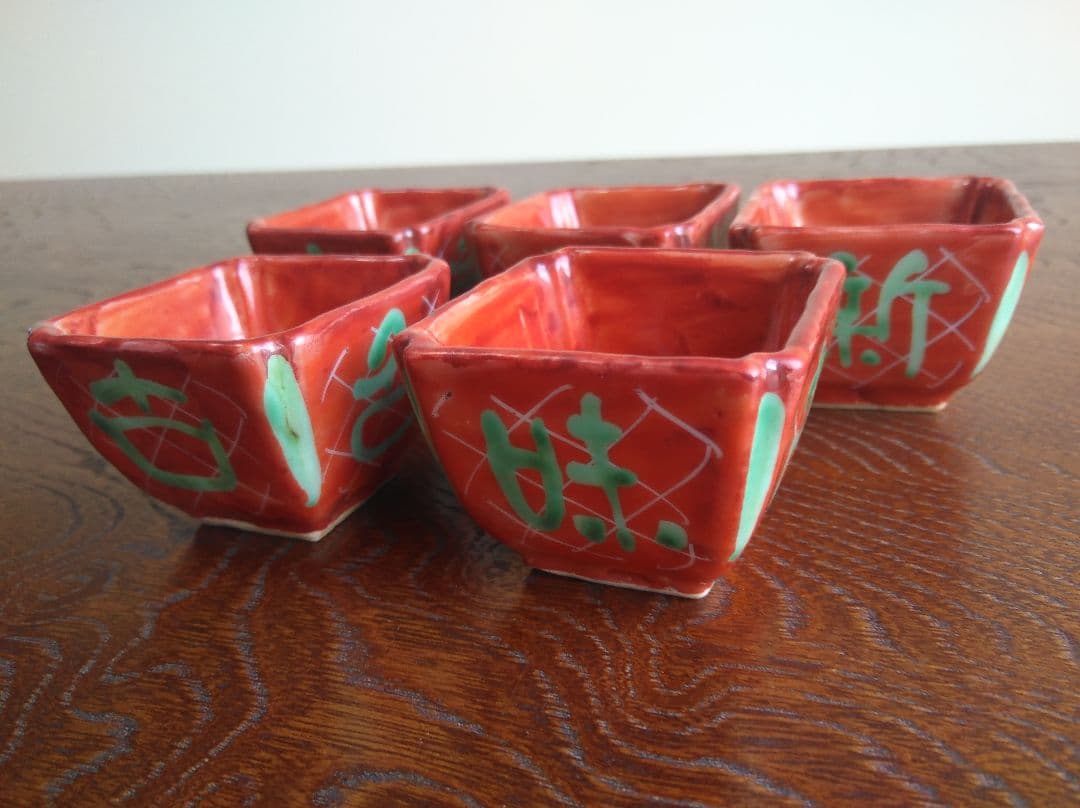 大清乾隆年製希少品完品桐箱付博物館クラス