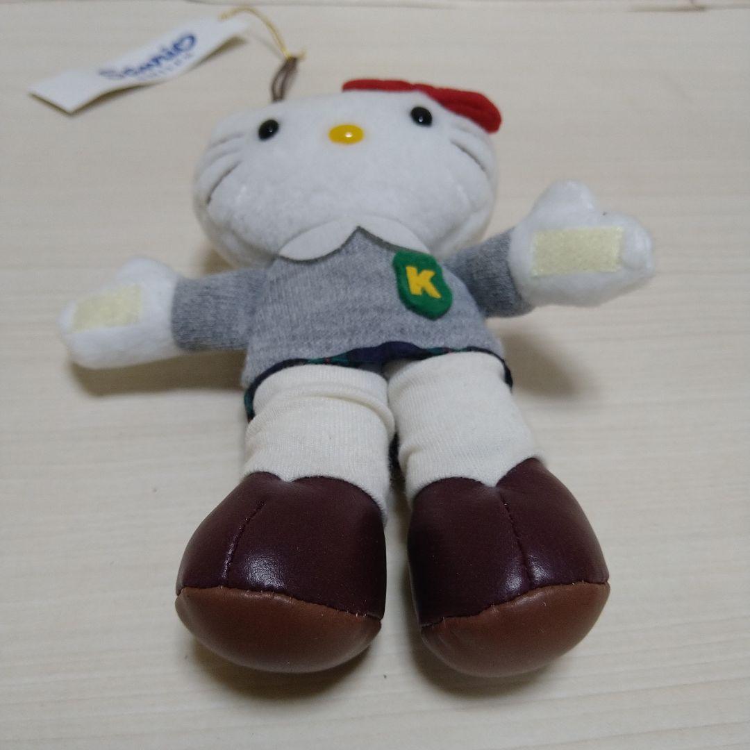 当時物　ハローキティ ぬいぐるみストラップ　制服キティ　足長キティ