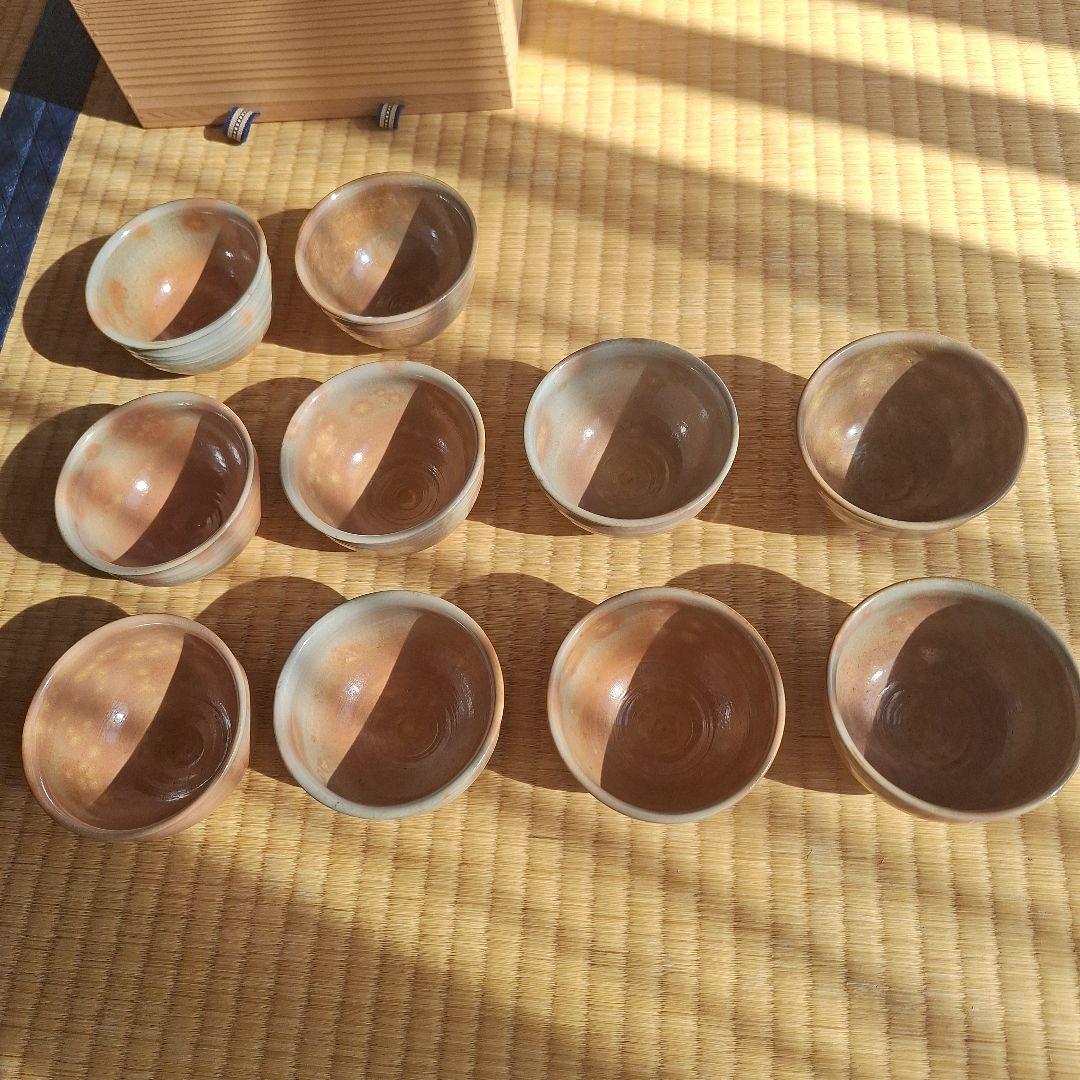 荻焼 陶磁器 荻の七化け