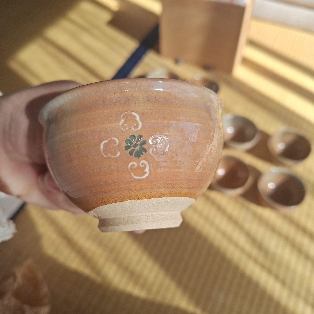 荻焼 陶磁器 荻の七化け