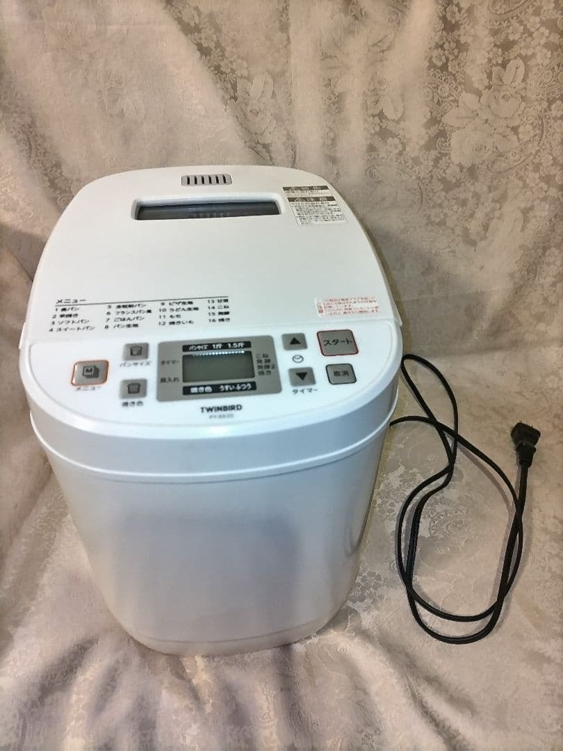 TWINBIRD ホームベーカリー 2020年製 PY-E635 - メルカリ