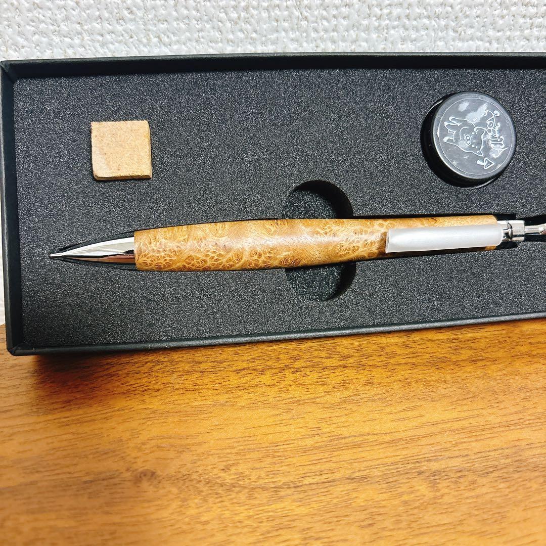 【こぶた工房　マーブルウッド　マイクロバール　極上杢】50本限定金具 f41f2b806a0a159af8207969915602