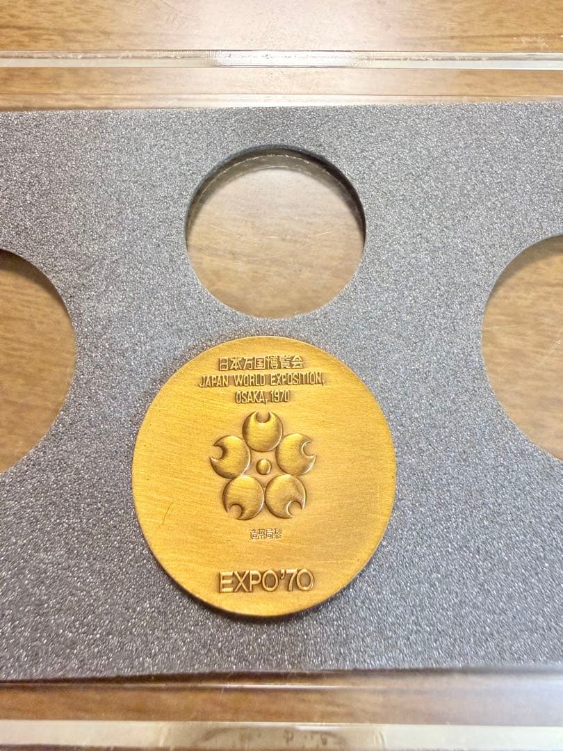 大阪万博 EXPO'70記念メダル ※金高騰中※K18 13.5g