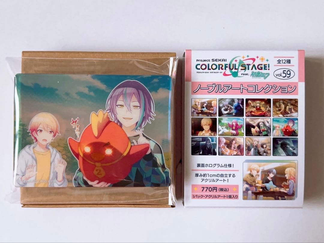 プロセカ ノーブルアート vol.59 神代類 2点 - メルカリ