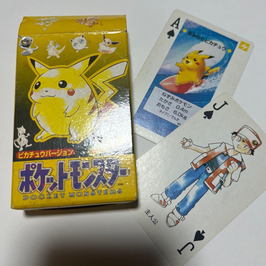 なみのりピカチュウ』トランプ ポケットモンスター ピカチュウバージョン