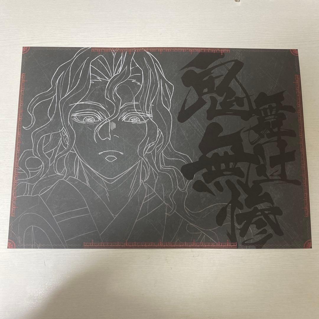 鬼滅の刃 ufotable DINING ランチョンマット 鬼舞辻無惨 - メルカリ