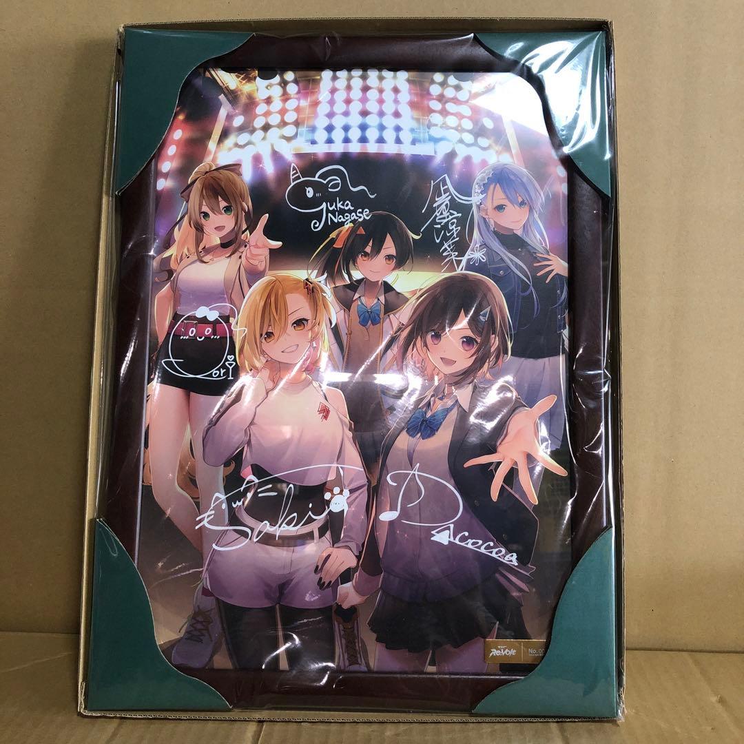 RIOT MUSIC 限定複製原画 シリアルナンバー&複製サイン入り 未使用】RIOT MUSIC Re:Volt 2022 複製原画 完全受注生産 - メルカリ