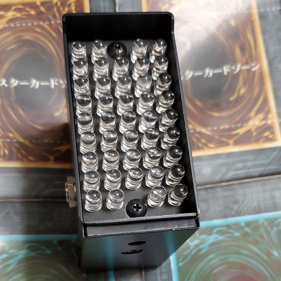 視赤外線 Near-Infrared C-LIGHT Illuminator