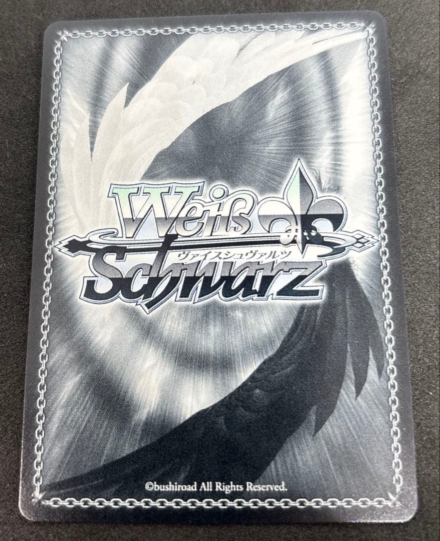 ヴァイスシュヴァルツ　アクセルの街の問題児　アクア＆めぐみん＆ダクネス　sp