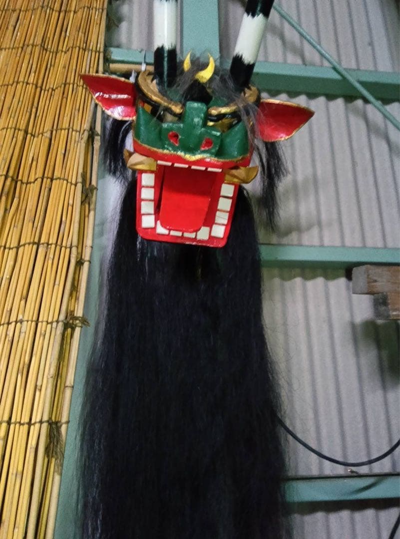 牛鬼 魔除け 手作り•新品 民芸品 伝統品 愛媛県 宇和島 - メルカリ