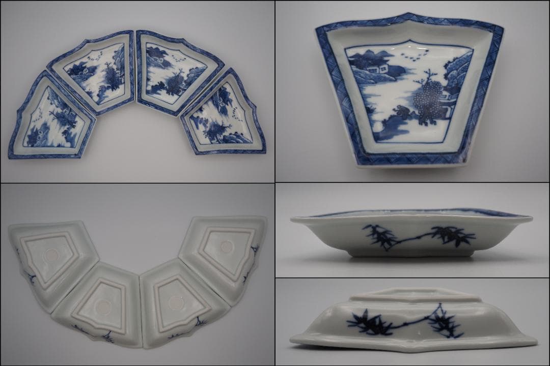 15代永楽善五郎 正全作 オードブル皿 八卦皿 初代 鈴木表朔