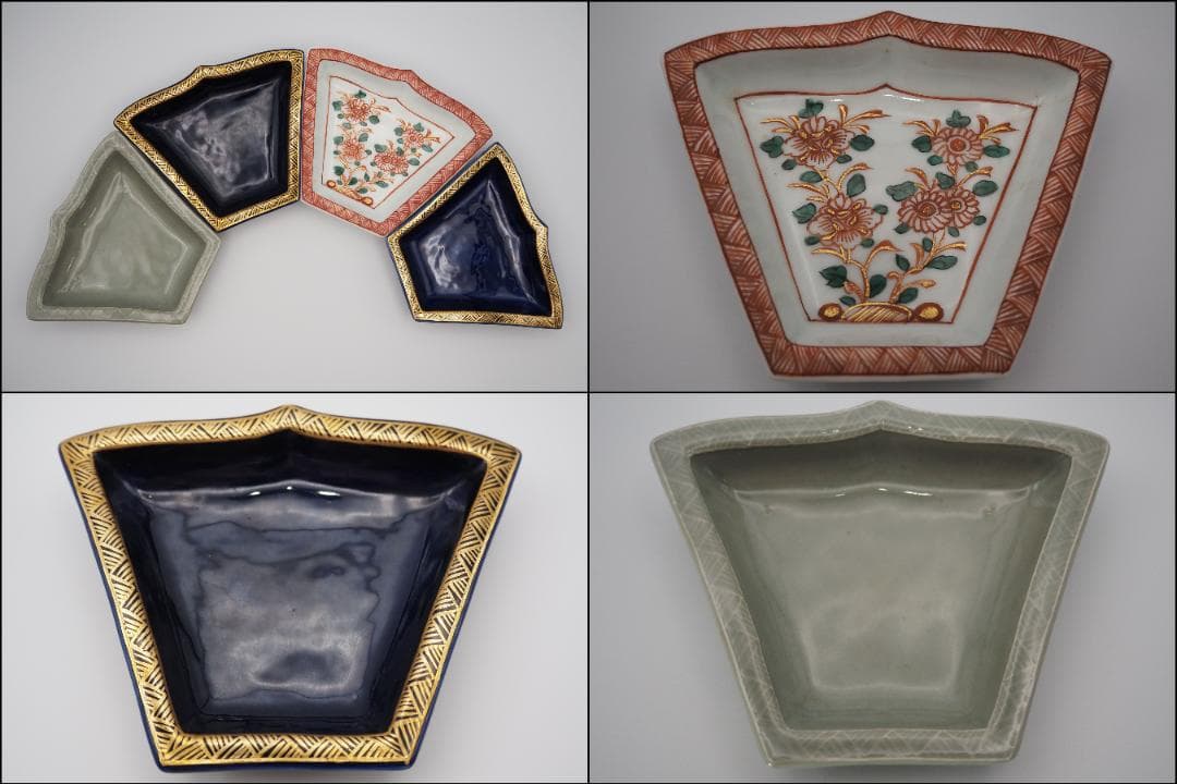 15代永楽善五郎 正全作 オードブル皿 八卦皿 初代 鈴木表朔