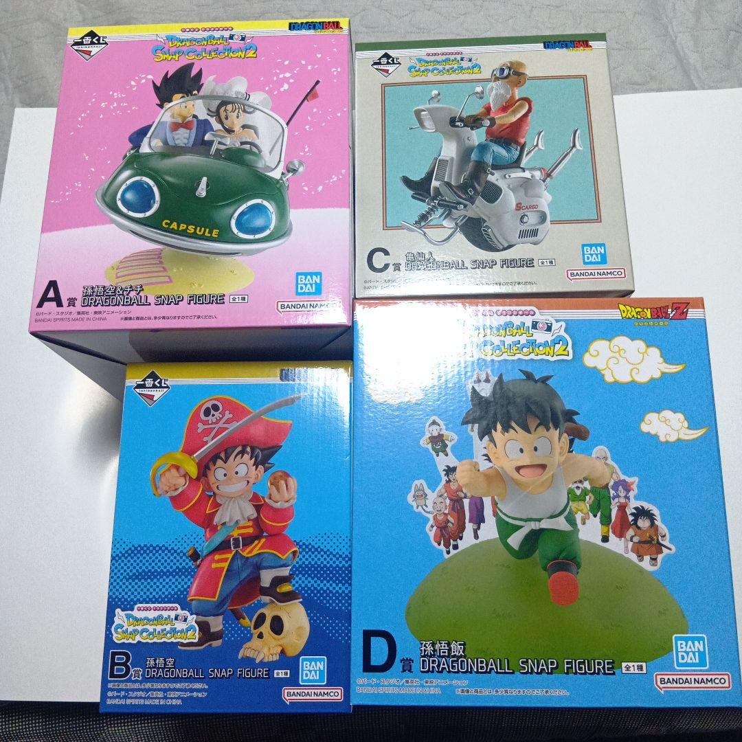 新品未使用 ドラゴンボール一番くじ 4種セット A賞B賞c賞