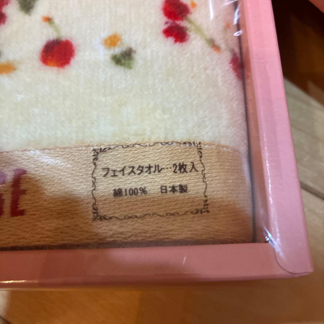 新品】PINK HOUSE フェイスタオル 2枚set✖️3箱 箱のまま配送
