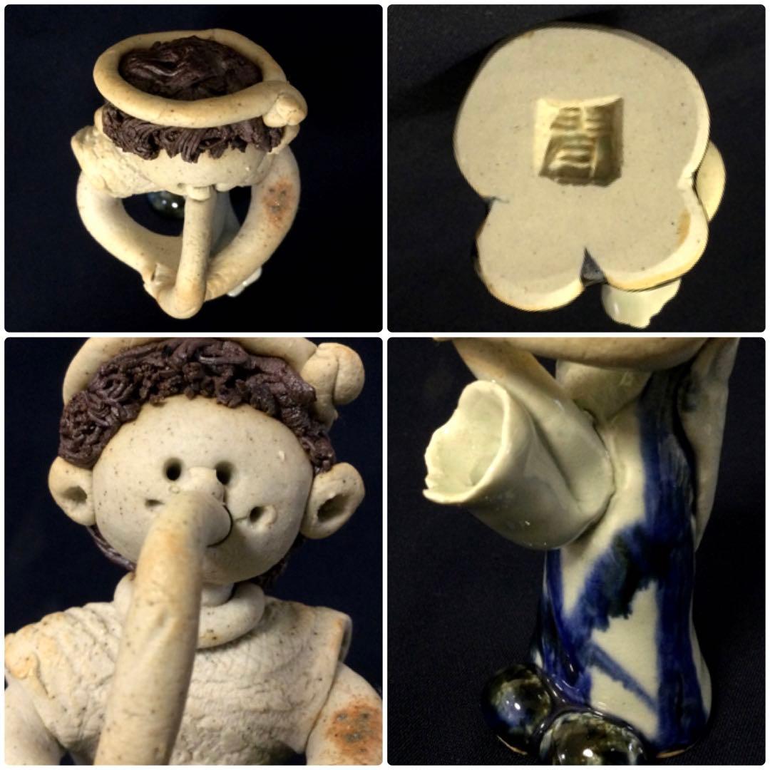 砥部焼 青芳人形 3体セット 楽器 陶器人形 森元青芳作 置物 T364