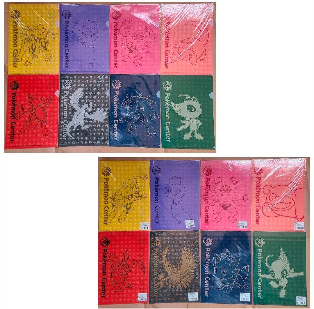 ポケモンセンターショッパー柄クリアファイル 34種類セット