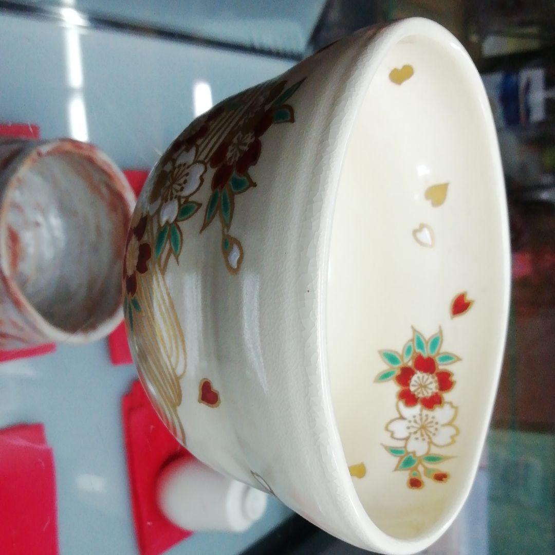 色絵桜波文　茶わん　芳山