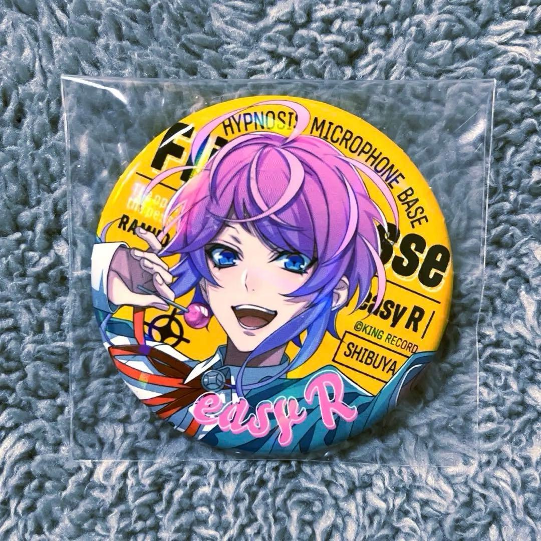 ヒプマイ 飴村 乱数 BASE 缶バッジ